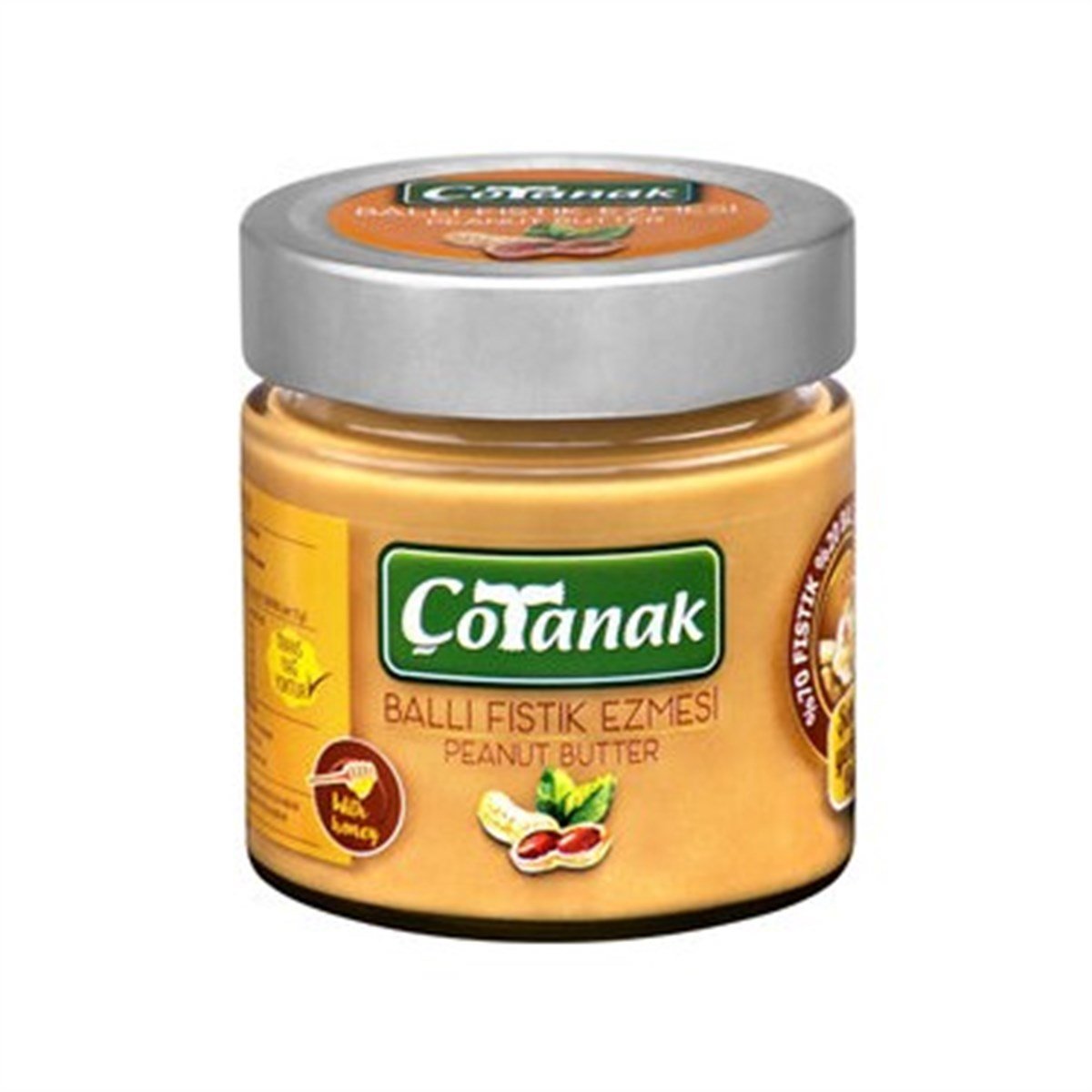 Fındık Ezmesi 300 g