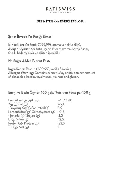 No Sugar Added Hazelnut & Honey Paste