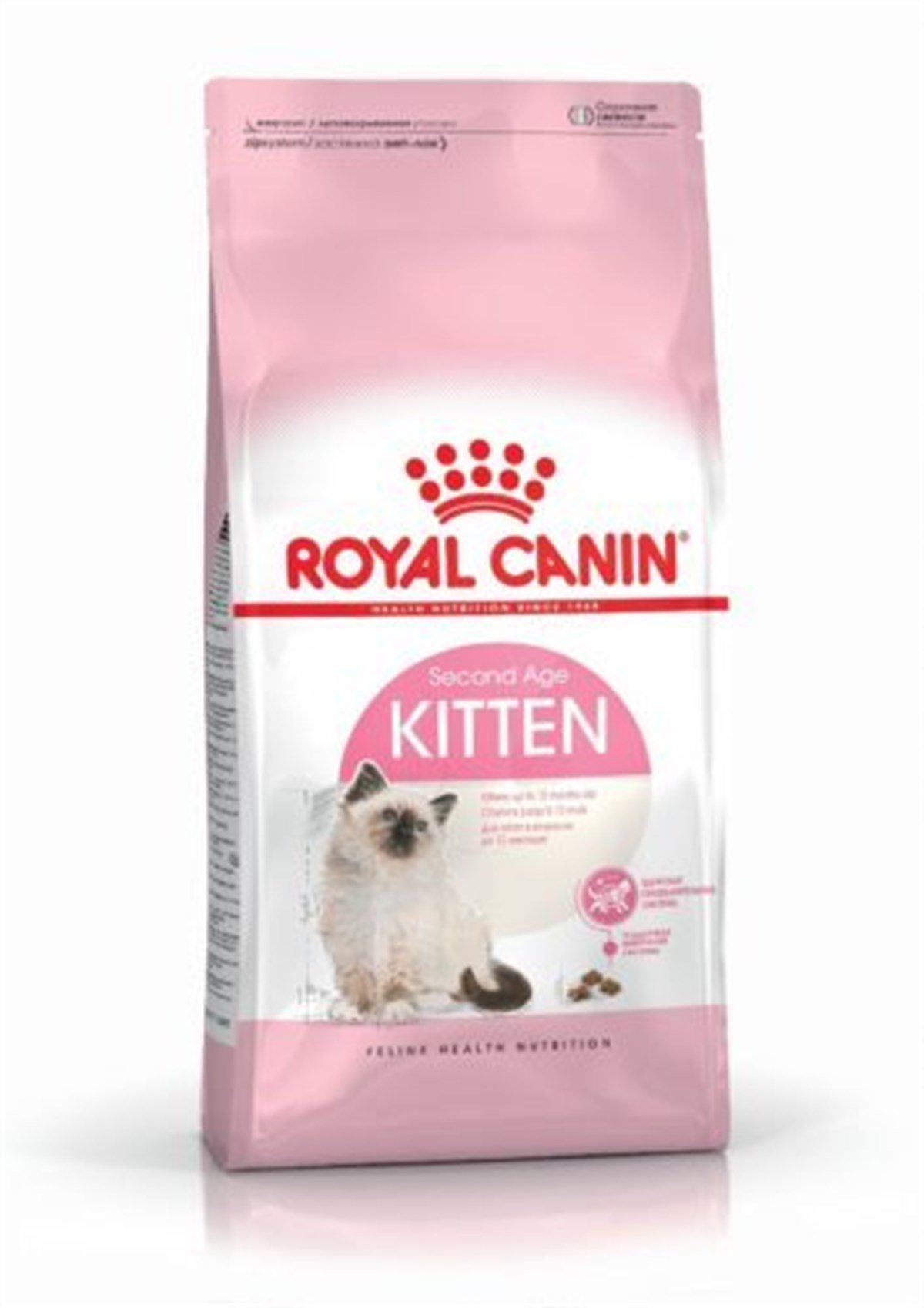 Royal Canin Kitten Yavru Kedi Maması 2 Kg