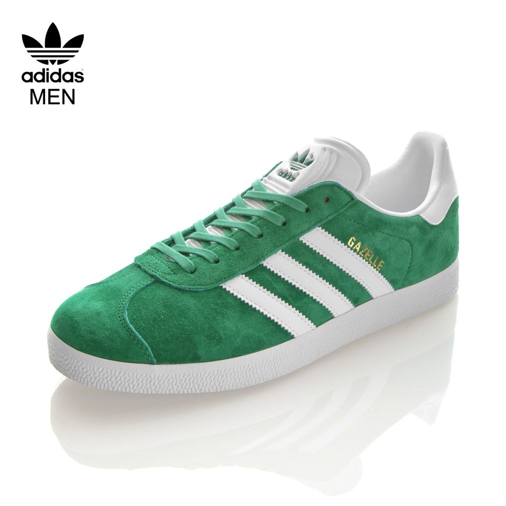 Adidas Erkek Spor Ayakkabı TM BB5477 ADIDAS GAZELLE SHOES  GREEN-WHITE-GOLDMT | Marka Park