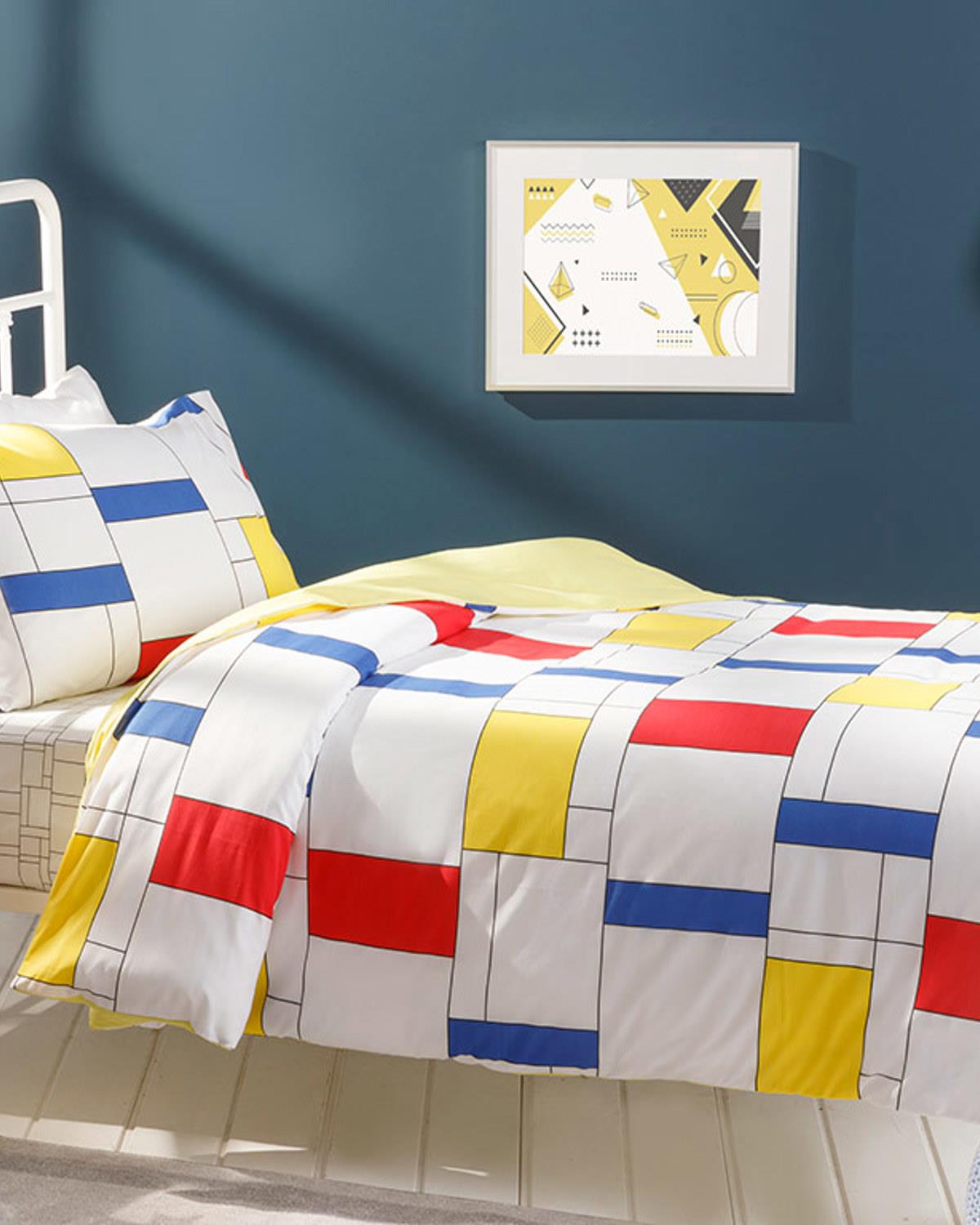 Bauhaus Cottony Kids Duvet Cover Set 160x220 cm Red