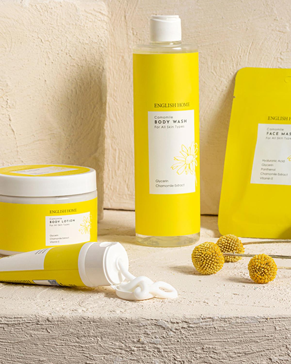 Camomile Hand Cream 75 ml Yellow