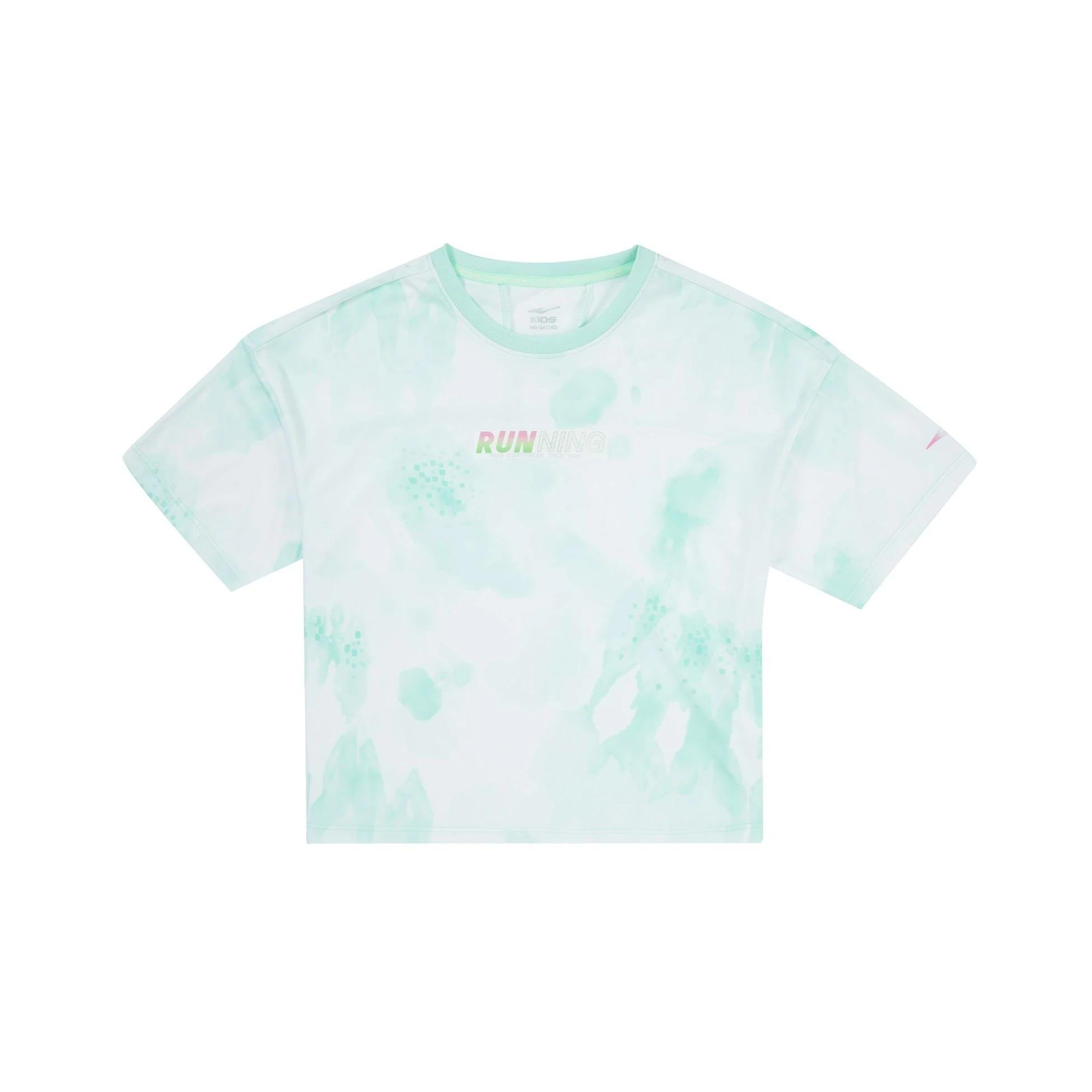 Erke Genç Bisiklet Yaka T-Shirt - 78223202108