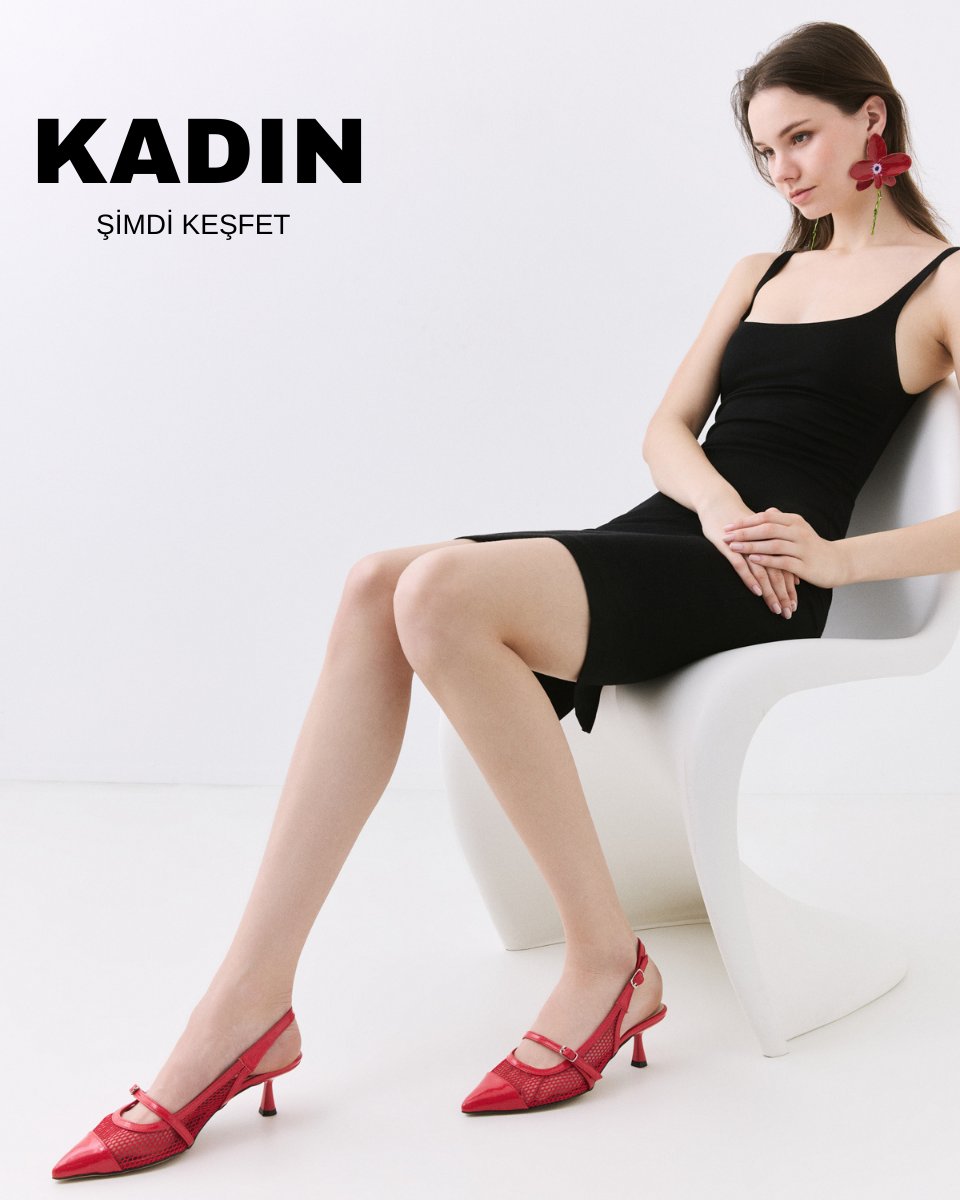 KADIN