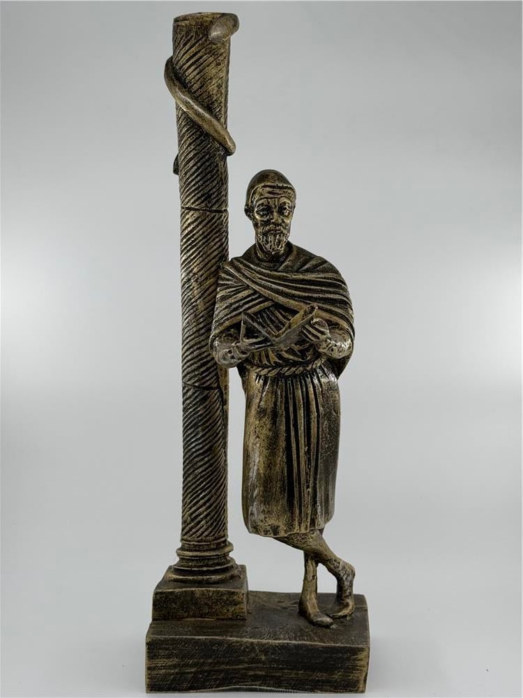 GALEN