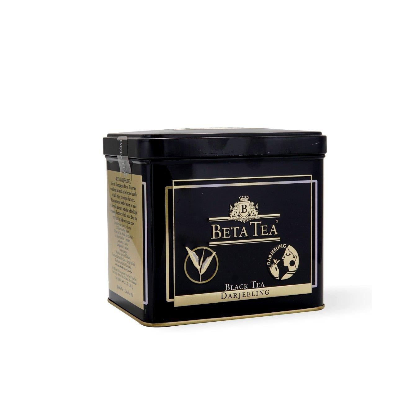 Beta Darjeeling Metal Kutu