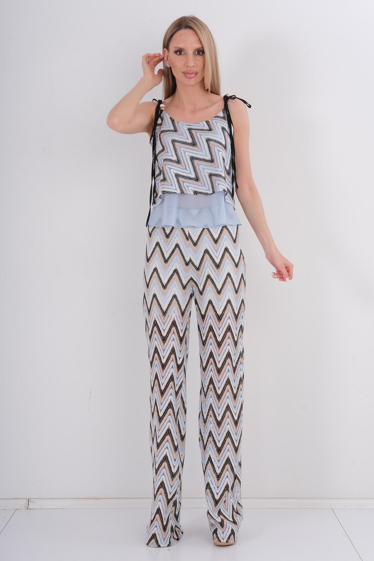 Explosion Casual Suit Blue