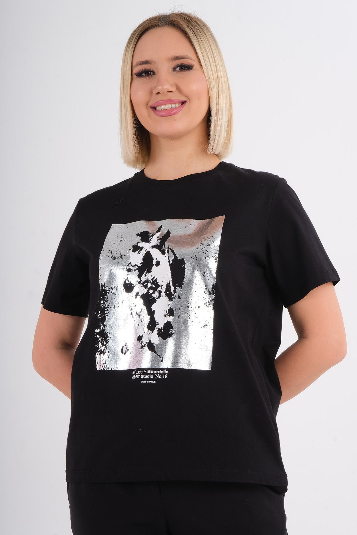 Joggy Günlük Giyim T-shirt Siyah