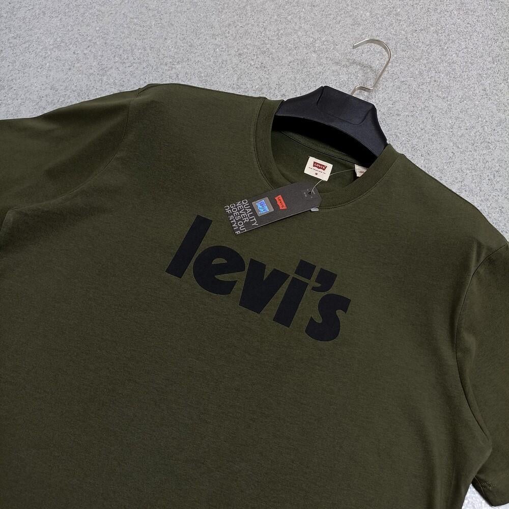 Levis İcon Logo Haki T-shirt