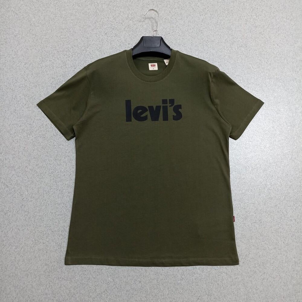 Levis İcon Logo Haki T-shirt