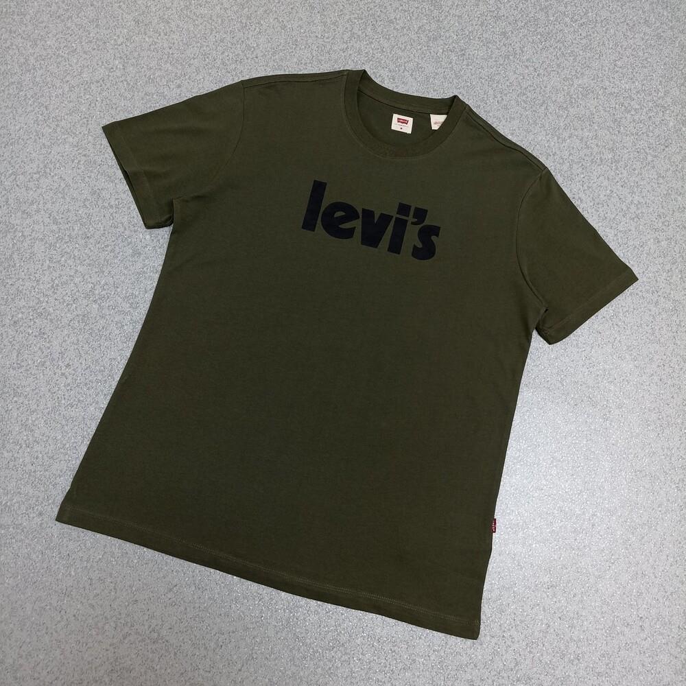 Levis İcon Logo Haki T-shirt