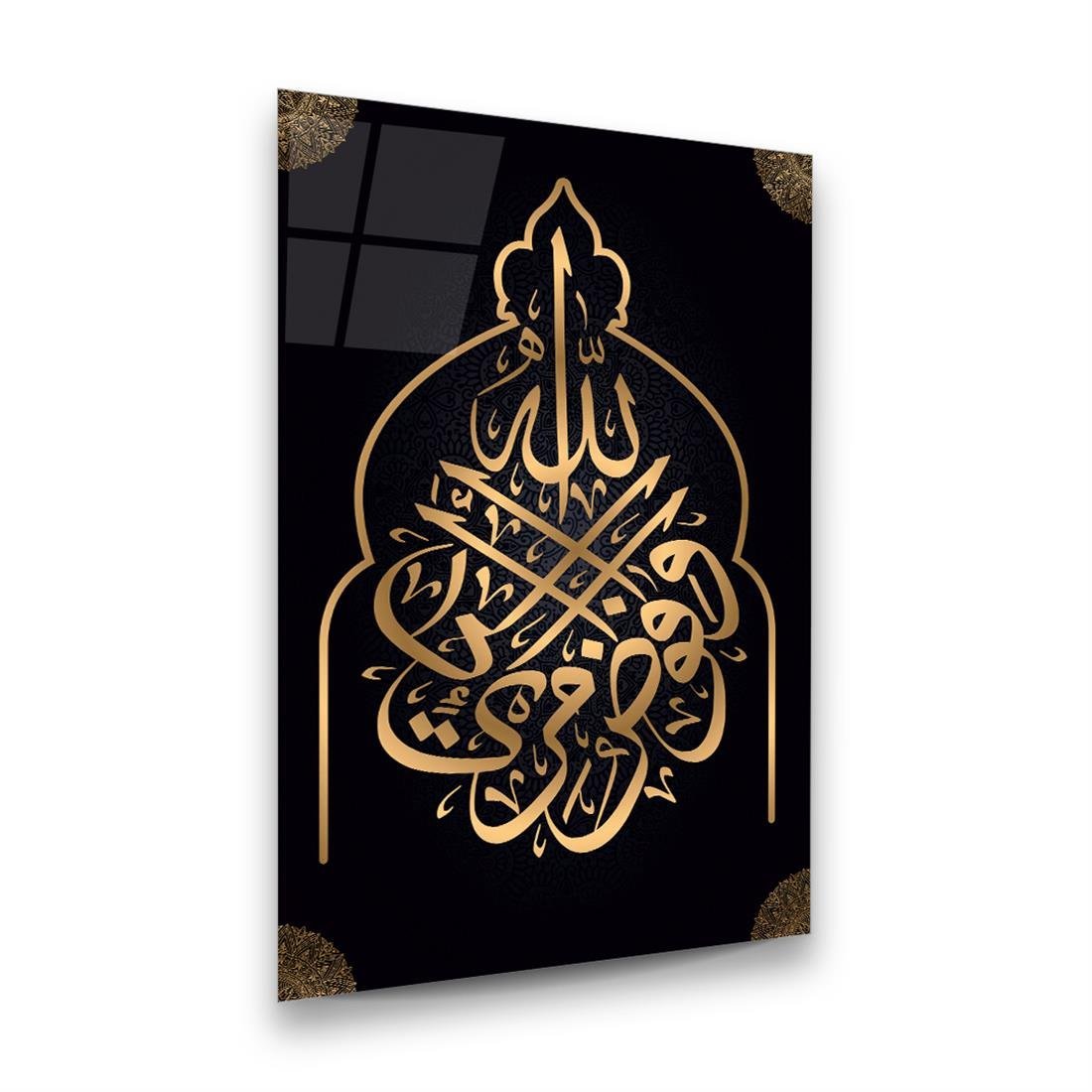 Allah'ın Dediği Olur Dikey Cam Tablo