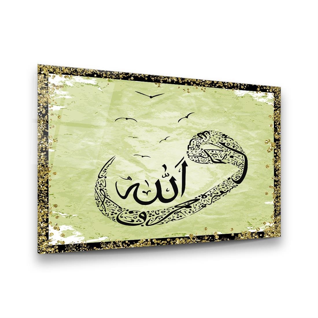 El İlahi Yatay Cam Tablo