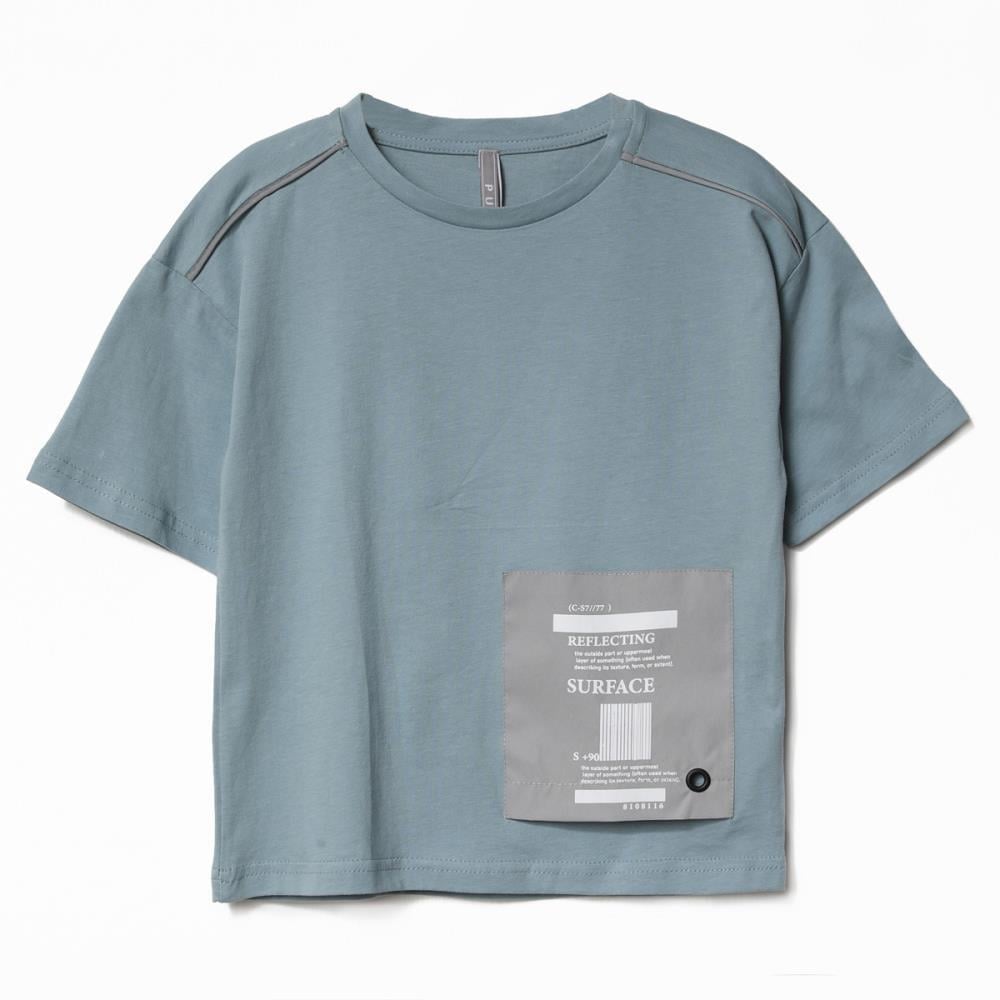 Erkek Çocuk Bakılı T-Shirt 1-5 Yaş