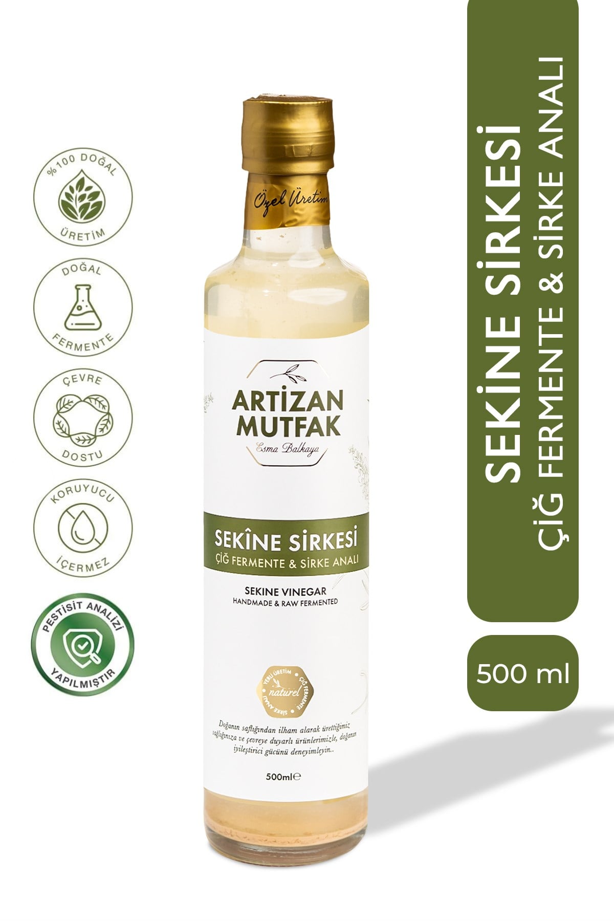 Sekine Sirkesi