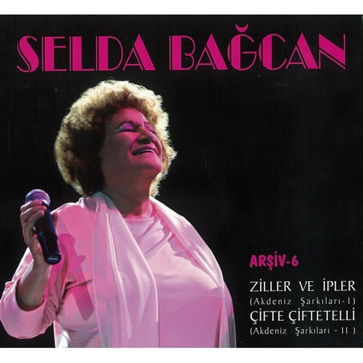 【中古】［CD］SACULA Selda Bağcan - Arşiv 6 Box Set ( 2 CD ) (CD)