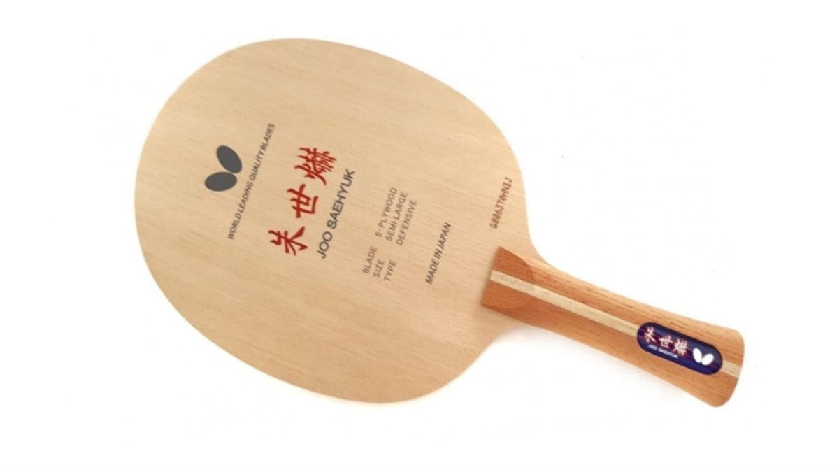 【なっお】①Fourleaf Base Butterfly Joo Se Hyuk | masatenisi.com
