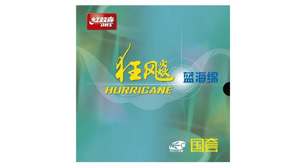 DHS Hurricane 3 National Edition Blue Sponge | masatenisi.com