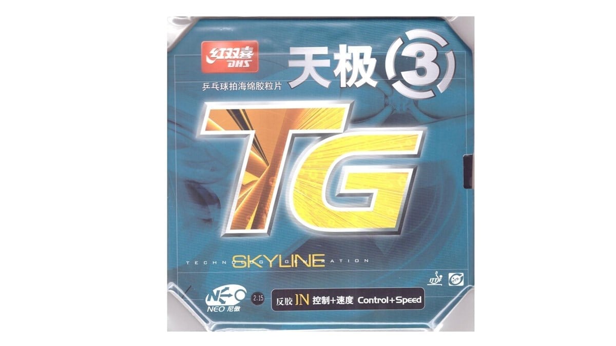 Dhs Skyline Tg 3 Neo