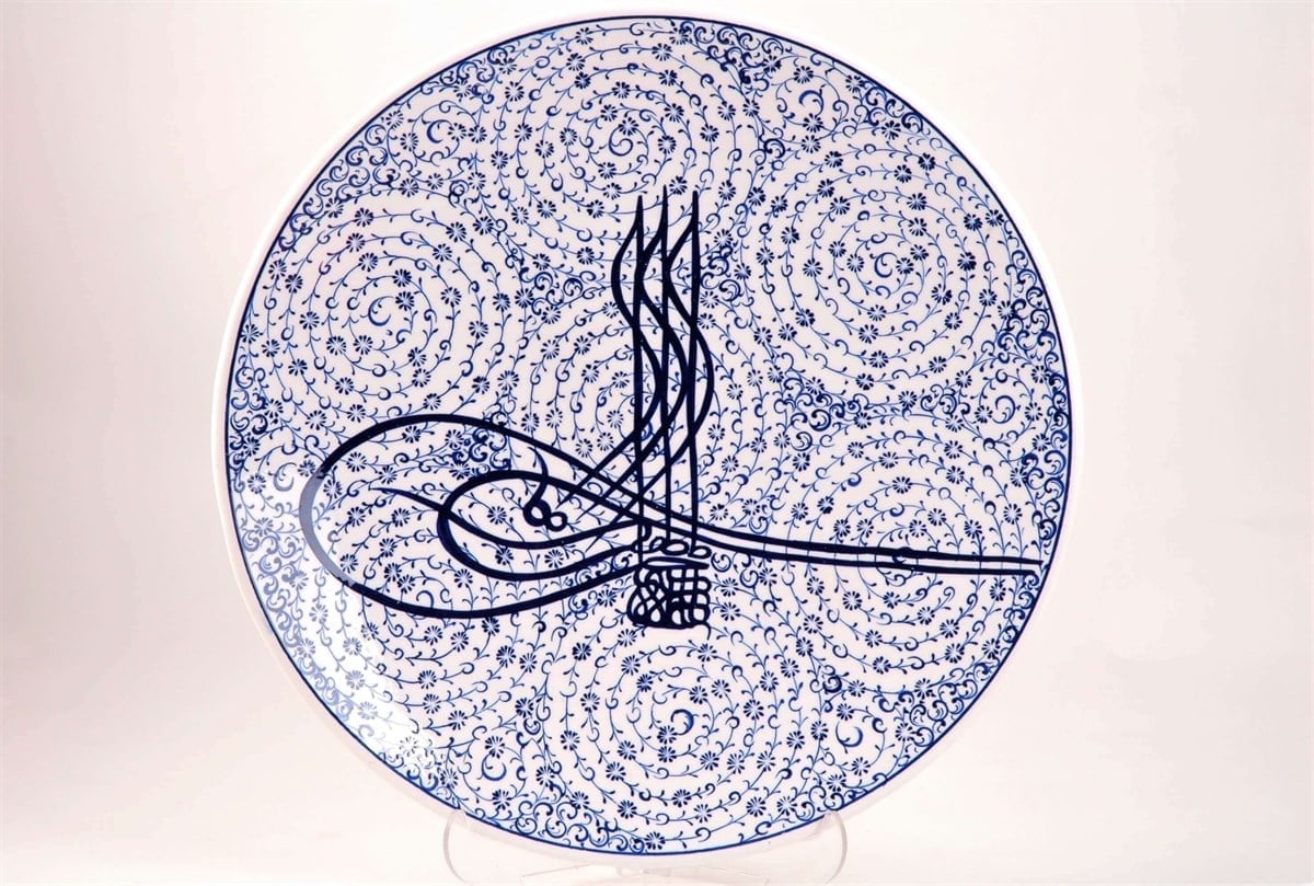 30cm Çini Turalı El İşi Tabak