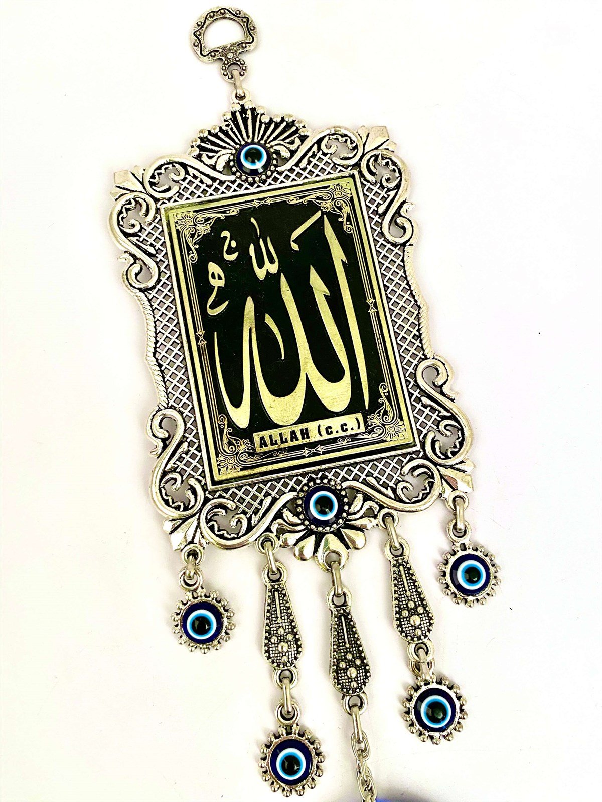 270 allah clearance yazisi