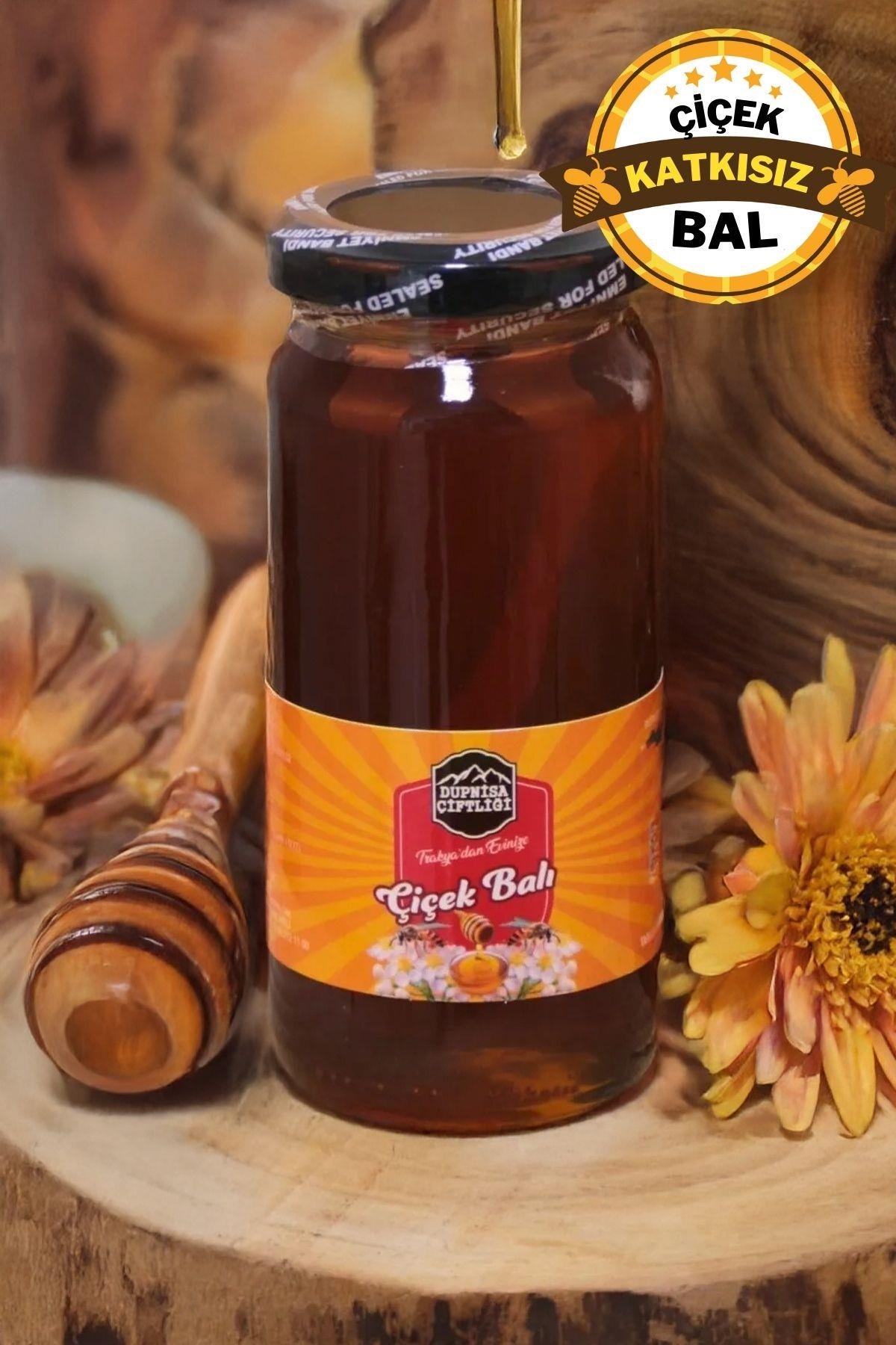Çiçek Balı 330g