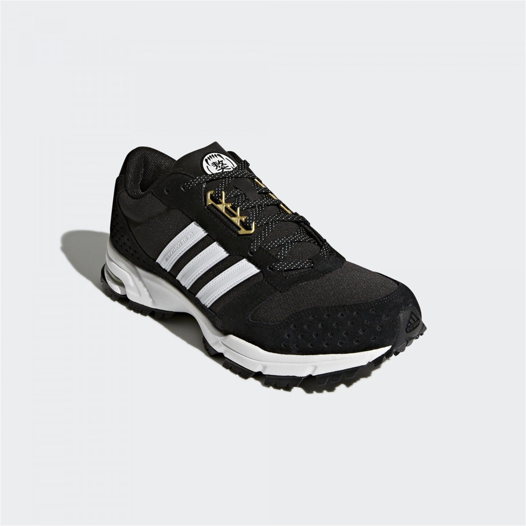 Adidas Erkek Koşu Yürüyüş Ayakkabısı CM8341 marathon 10 tr CNY