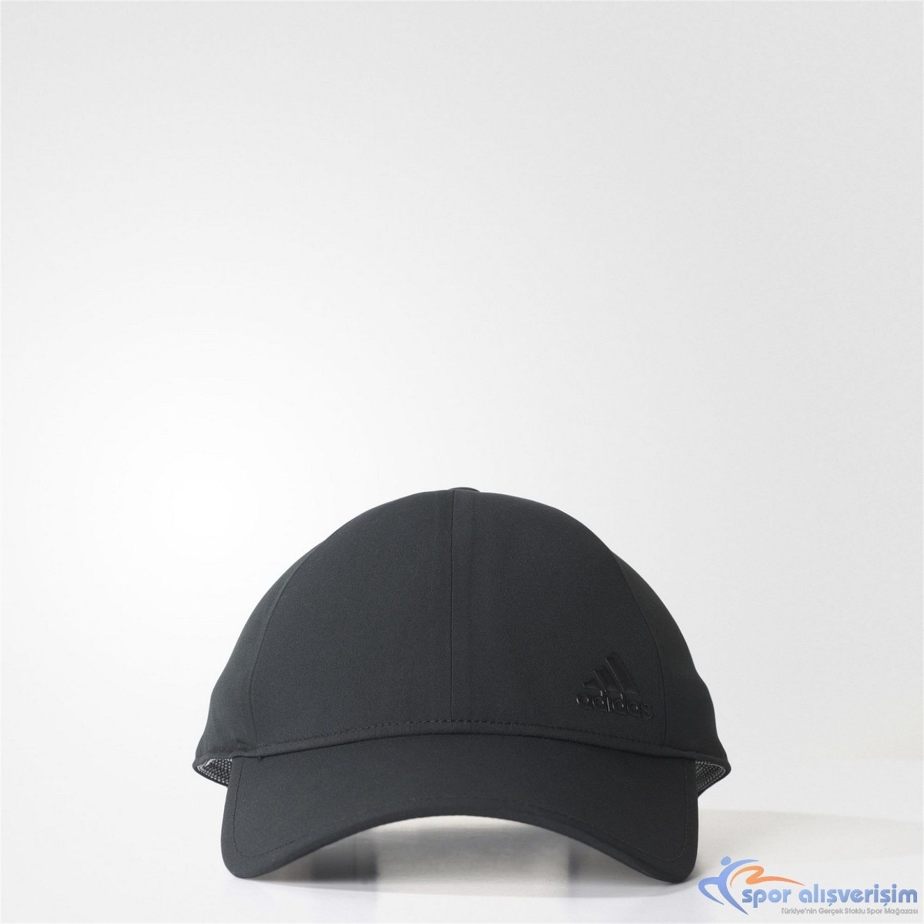 Adidas bonded cap deals