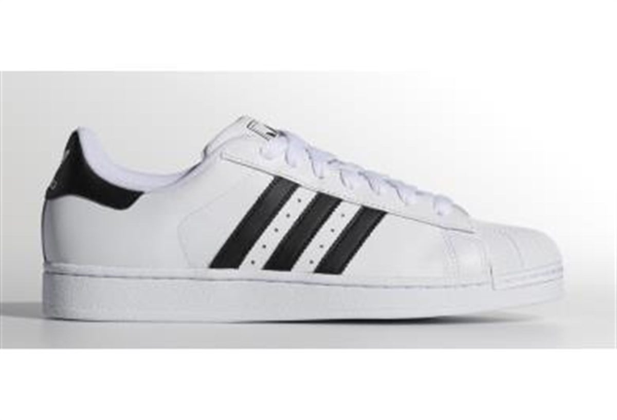 Adidas Superstar II Beyaz Siyah Erkek Gunluk Spor Ayakkab G17068