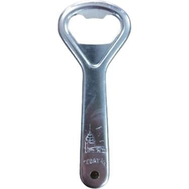 MEŞRUBAT AÇACAĞI METAL SEBAT-İŞMUTFAK GEREÇELRİMarkasız4498