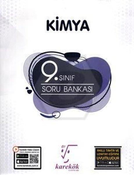 KolektifAlan Yeterlilik Testi (YKS-AYT)2021 9. Sınıf Kimya Soru Bankası
