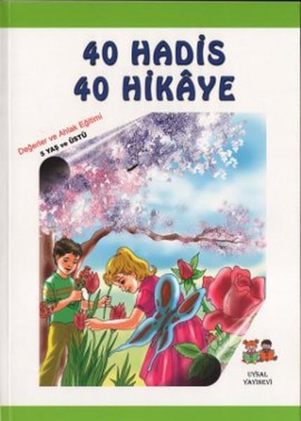 Kolektifİslami Değerler Eğitimi40 Hadis 40 Hikaye (3 Cilt Bir Arada)