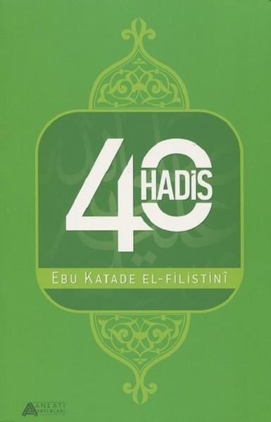 Katade el-FilistiniTefsir Kitapları40 Hadis