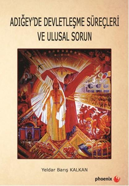 Gamze UçakAraştırma - İnceleme