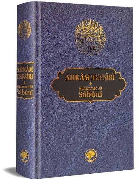 Muhammed Ali Sabuniİslami KitaplarAhkam Tefsiri - Tek Cilt