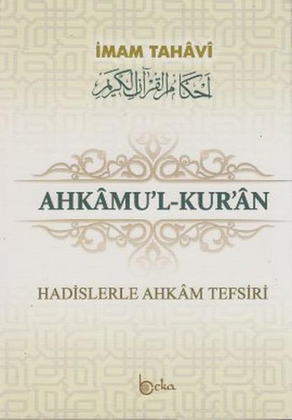 Ahmet Mayalıİslam Hukuku Kitapları