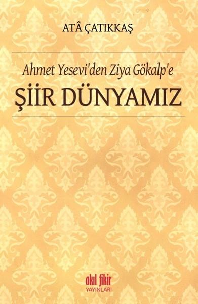 M. Ata ÇatıkkaşDerleme