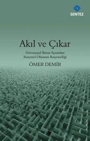 Ömer DemirDiğer