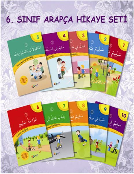 Münevvere KocaerGrammar and VocabularyArapça 6.Sınıf Hikaye Seti
