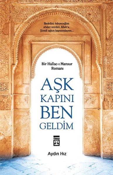 Aydın HızTürkçe Romanlar