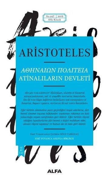 AristotelesAraştıma-İnceleme-ReferansAtinalıların Devleti