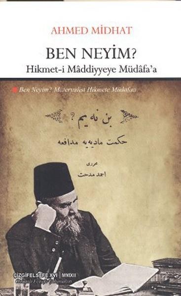 Ali UtkuAhmed Midhat (1844 - 1912)