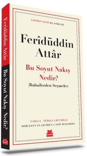Feridü'd-din AttarDünya Klasikleri & Klasik Kitaplar