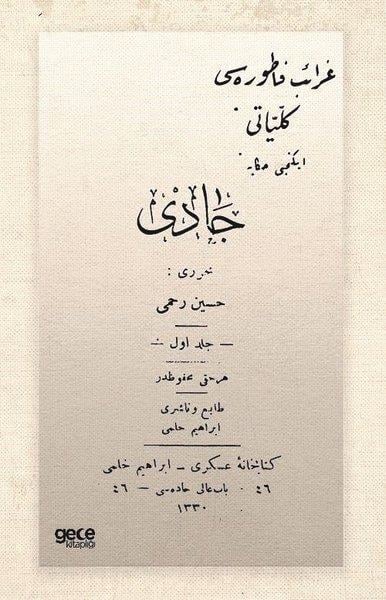 Hüseyin Rahmi GürpınarOsmanlicaCadı - Osmanlıca