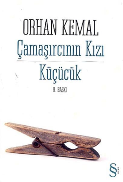 Orhan KemalOrhan Kemal (1914 - 1970)