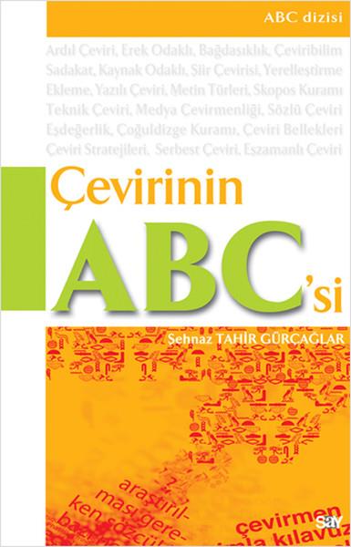 Şehnaz Tahir GürçağlarAntropoloji KitaplarıÇevirinin ABC'si