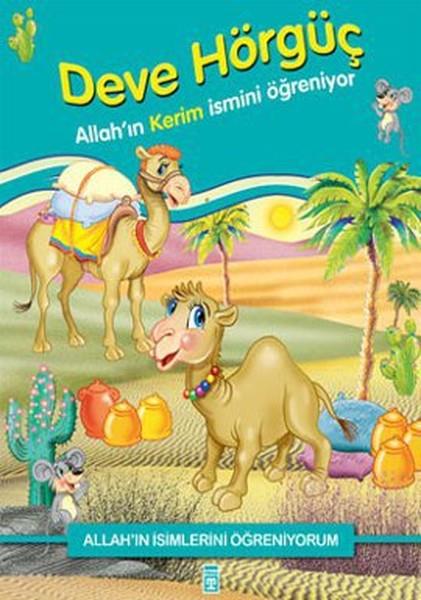 Ravza KızıltuğAllah'ı Öğreniyorum