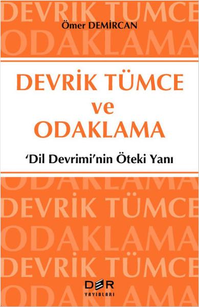 Ömer DemircanDiğer