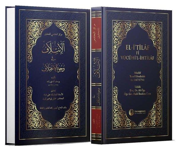 Yusuf EfendizadeDiğerEl-i'tilaf fi vücuhi'l-ihtilaf-Şamua