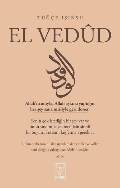 Tuğçe IşınsuDiğer